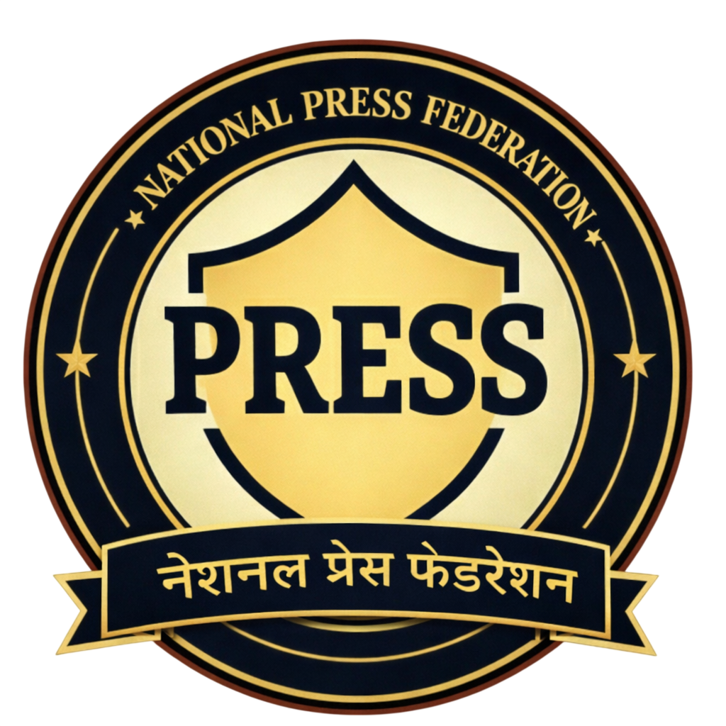 National Press Federation